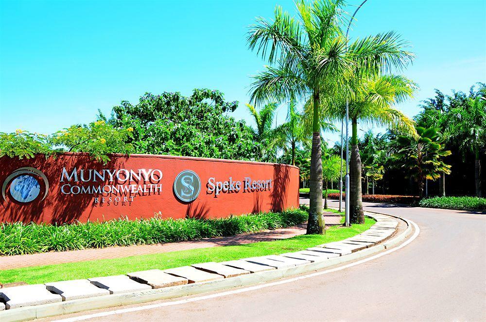 สเปเคอ รีสอร์ต มูนิออนโย Hotel Munyonyo ภายนอก รูปภาพ